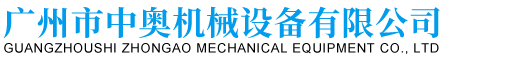 深圳市開(kāi)創(chuàng)金屬技術(shù)有限公司
